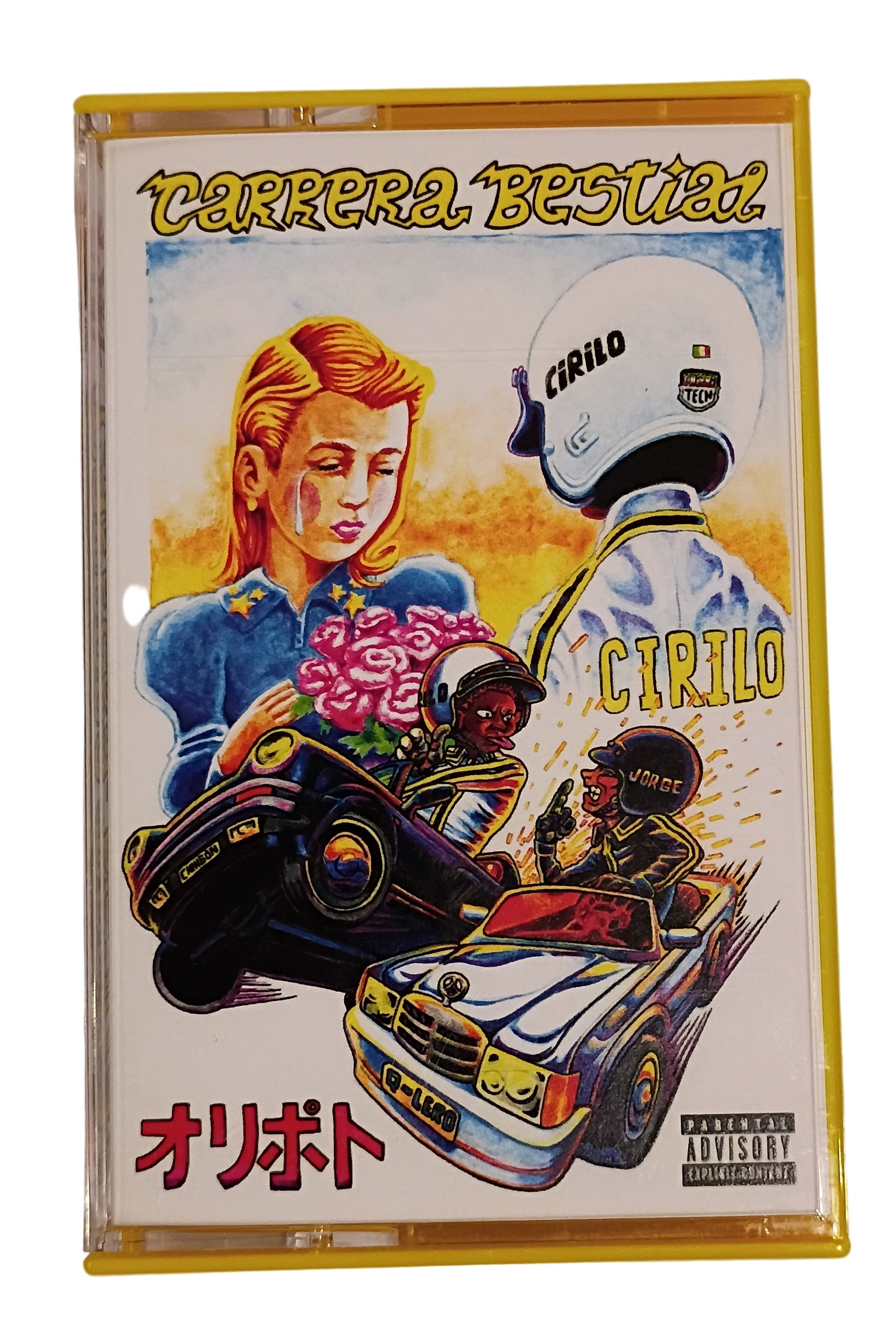 Cassette tape with colorful design featuring a helmet, motorcycle, and people on a white background.